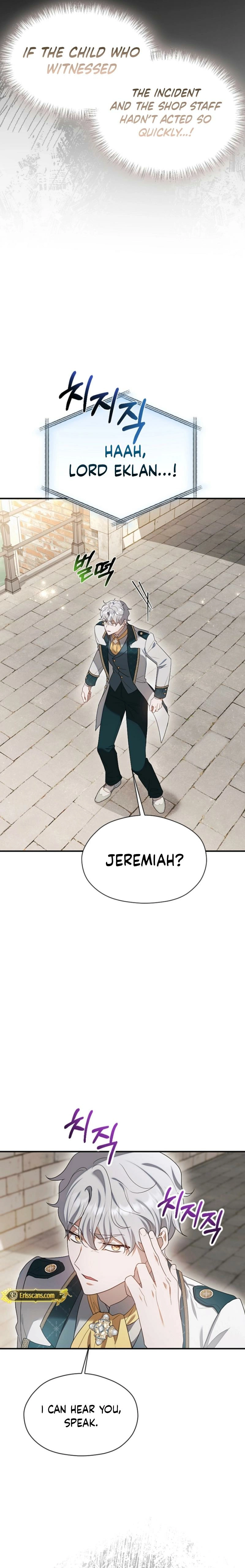 A Golden Fate That Transcends Time Chapter 94 page 24