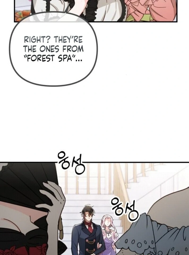 A Beast Swallowed by a Flower Chapter 94 page 55