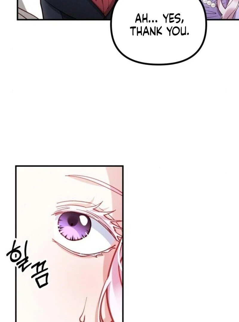 A Beast Swallowed by a Flower Chapter 94 page 78