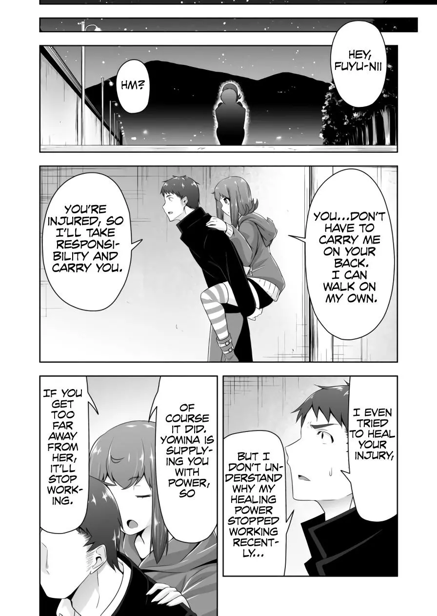 Devilchi Chapter 90 page 9