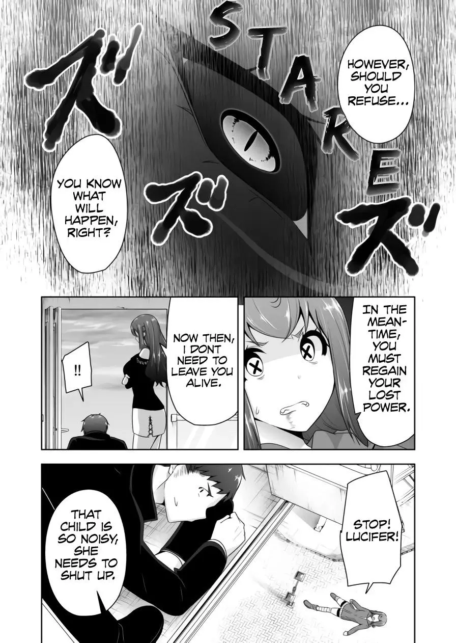 Devilchi Chapter 90 page 7