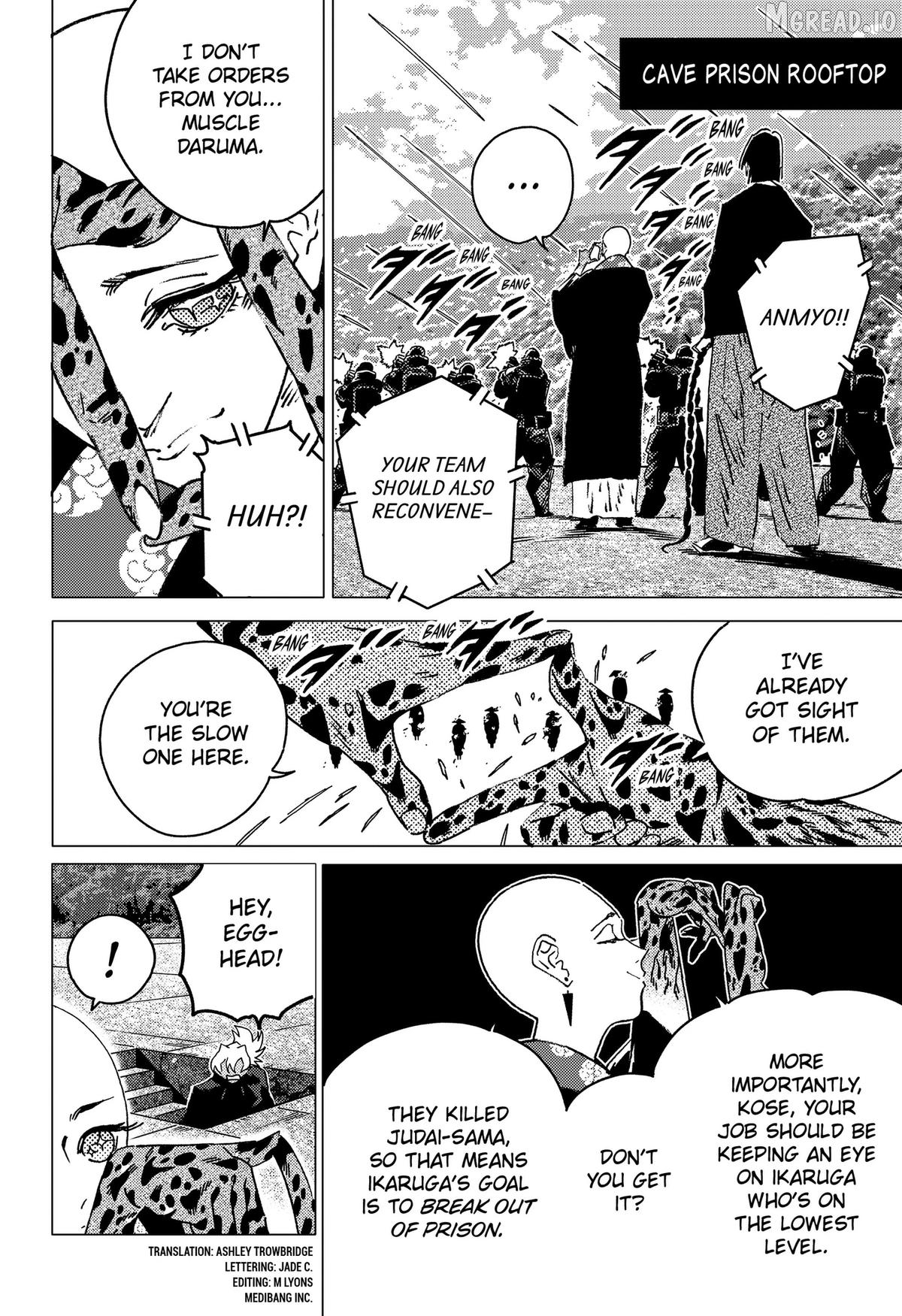 GHOST FIXERS Chapter 81 page 4