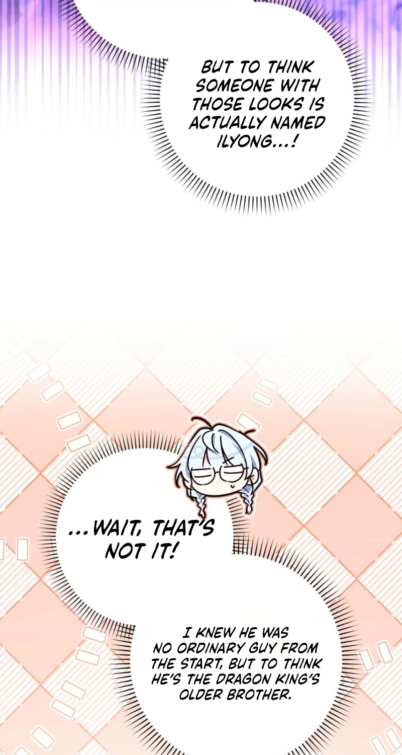 Deadlines are Raining in the Status Window Chapter 102 page 27