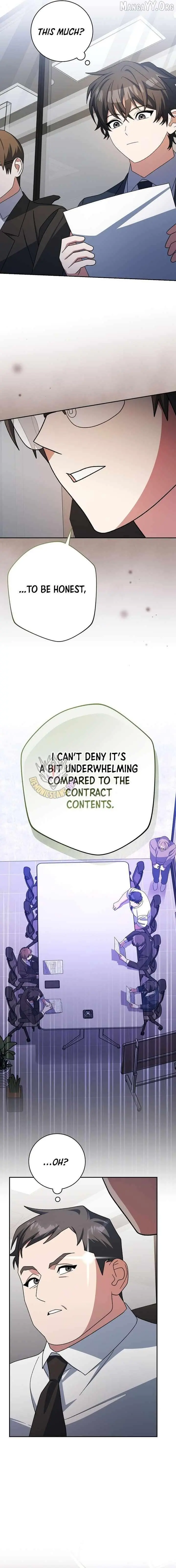Genius Archer's Livestreaming Chapter 94 page 7