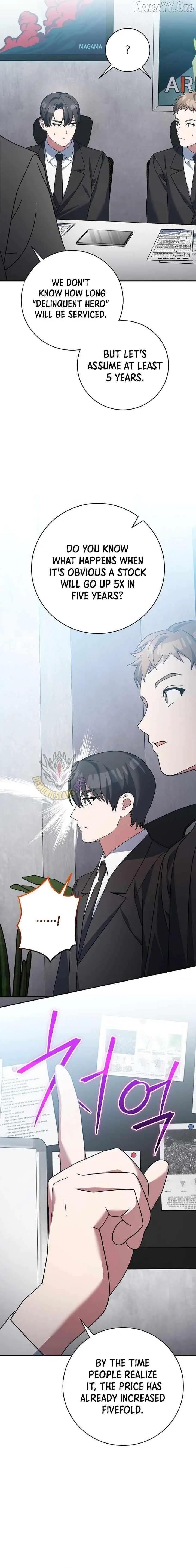 Genius Archer's Livestreaming Chapter 94 page 12