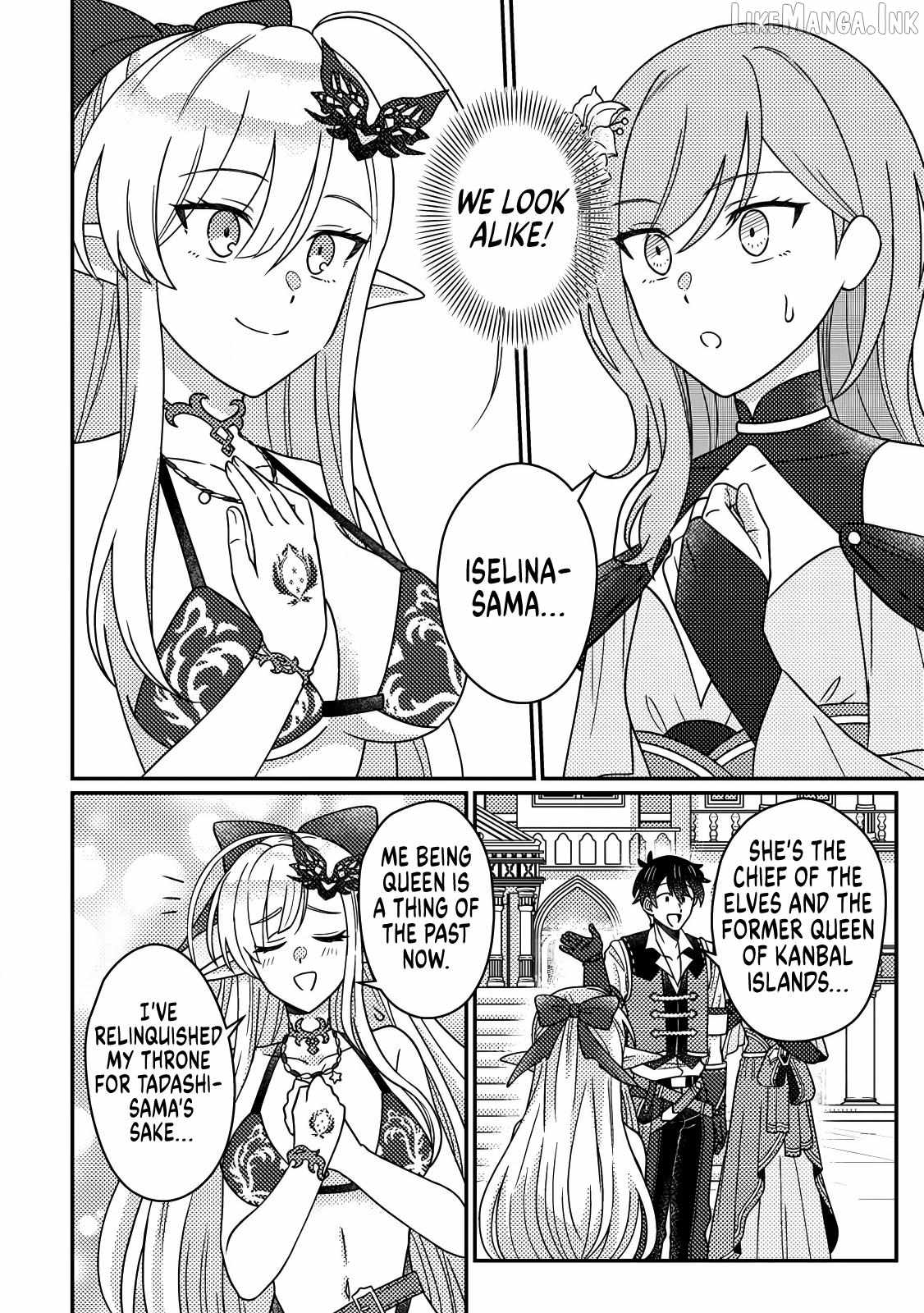 Revolution in production with the blessings of the gods - While living a leisurely, slow life in a corner of another world, somehow a diverse group of people gathered to form the strongest nation... Chapter 33.1 page 7