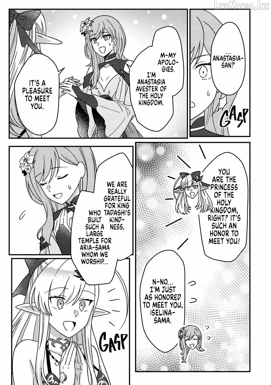 Revolution in production with the blessings of the gods - While living a leisurely, slow life in a corner of another world, somehow a diverse group of people gathered to form the strongest nation... Chapter 33.1 page 8