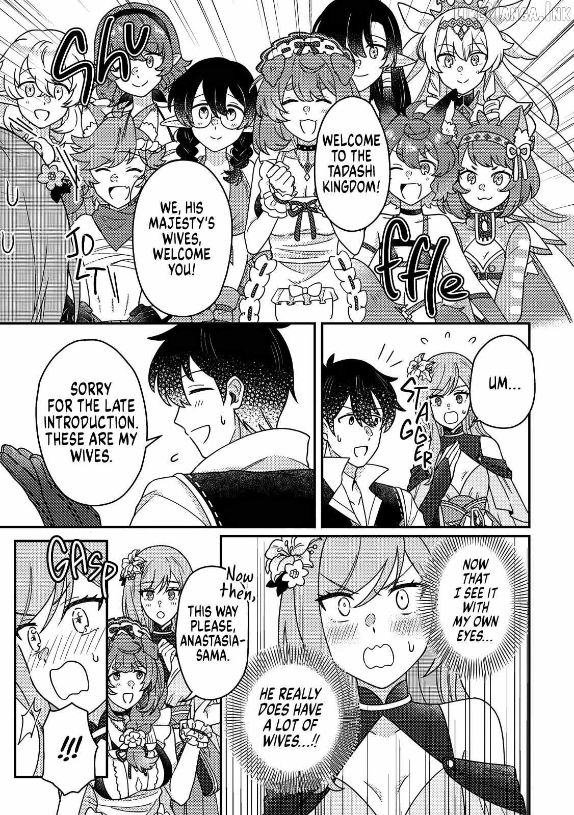 Revolution in production with the blessings of the gods - While living a leisurely, slow life in a corner of another world, somehow a diverse group of people gathered to form the strongest nation... Chapter 33.1 page 12