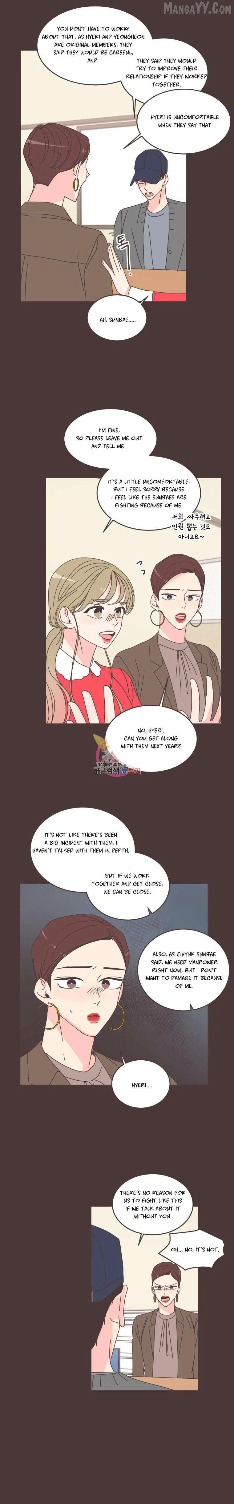 She's My Type Chapter 88 page 8
