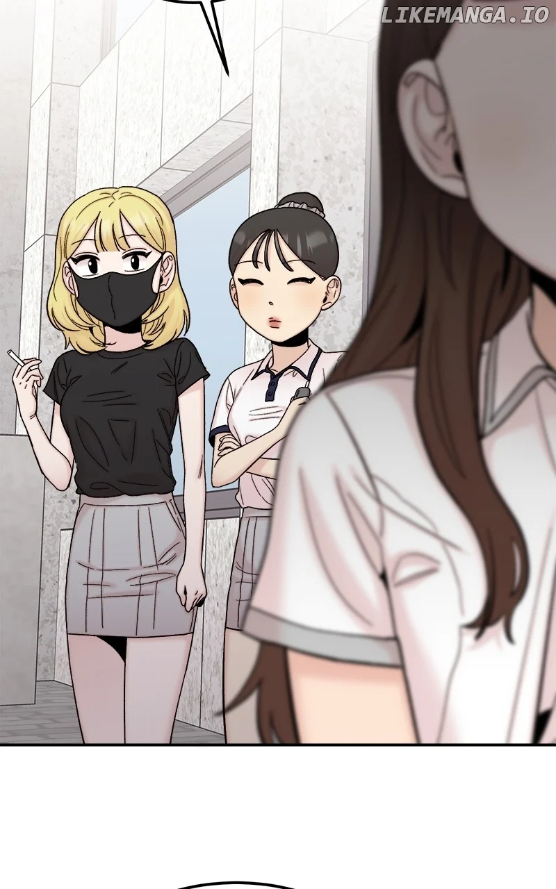 My Dud To Stud Boyfriend Chapter 95 page 51
