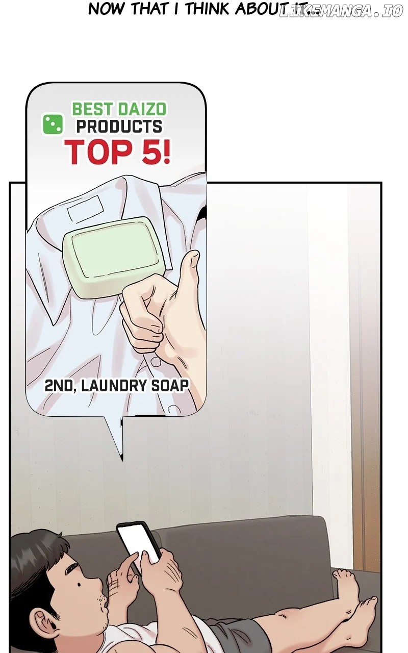 My Dud To Stud Boyfriend Chapter 95 page 85