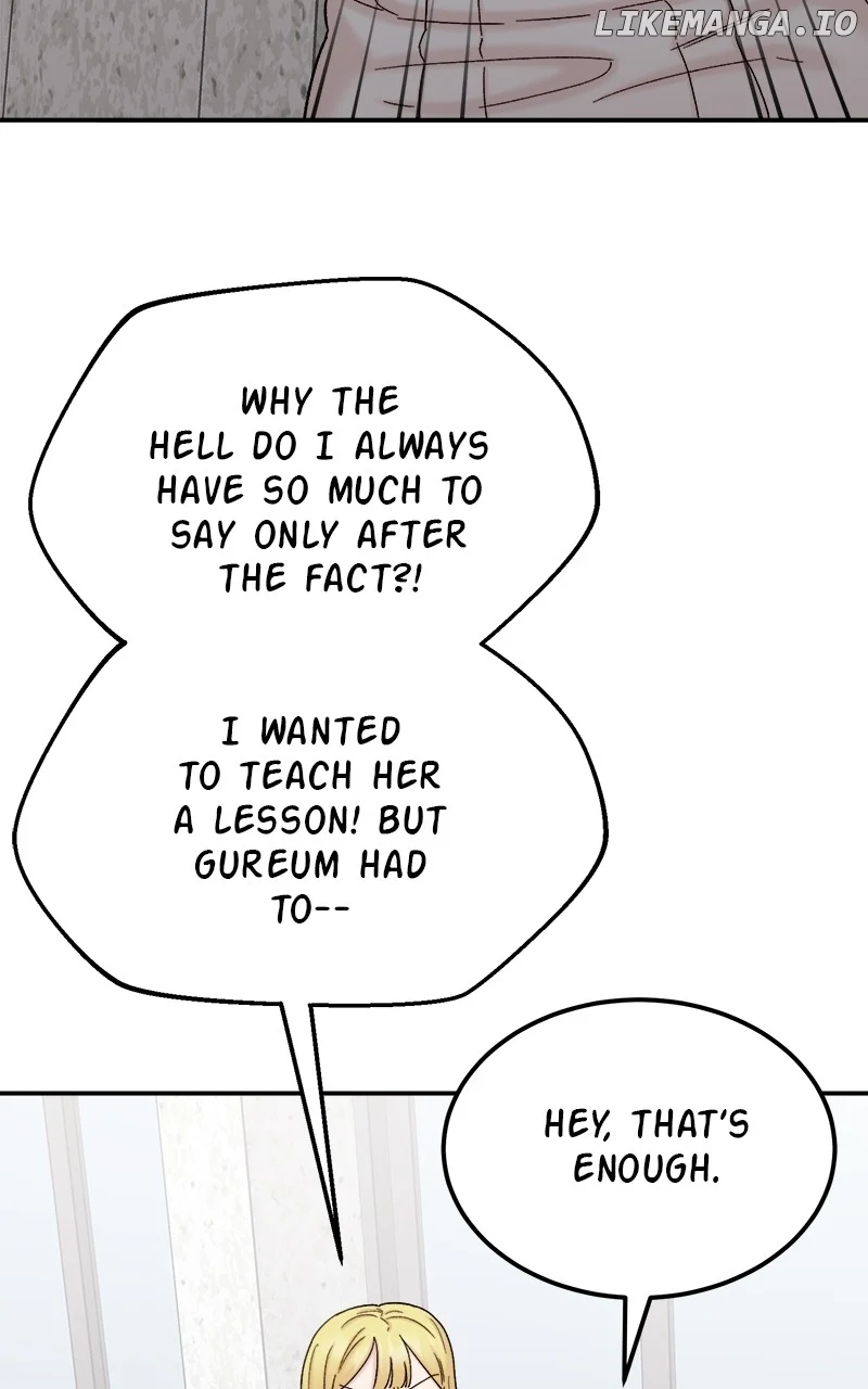 My Dud To Stud Boyfriend Chapter 95 page 41