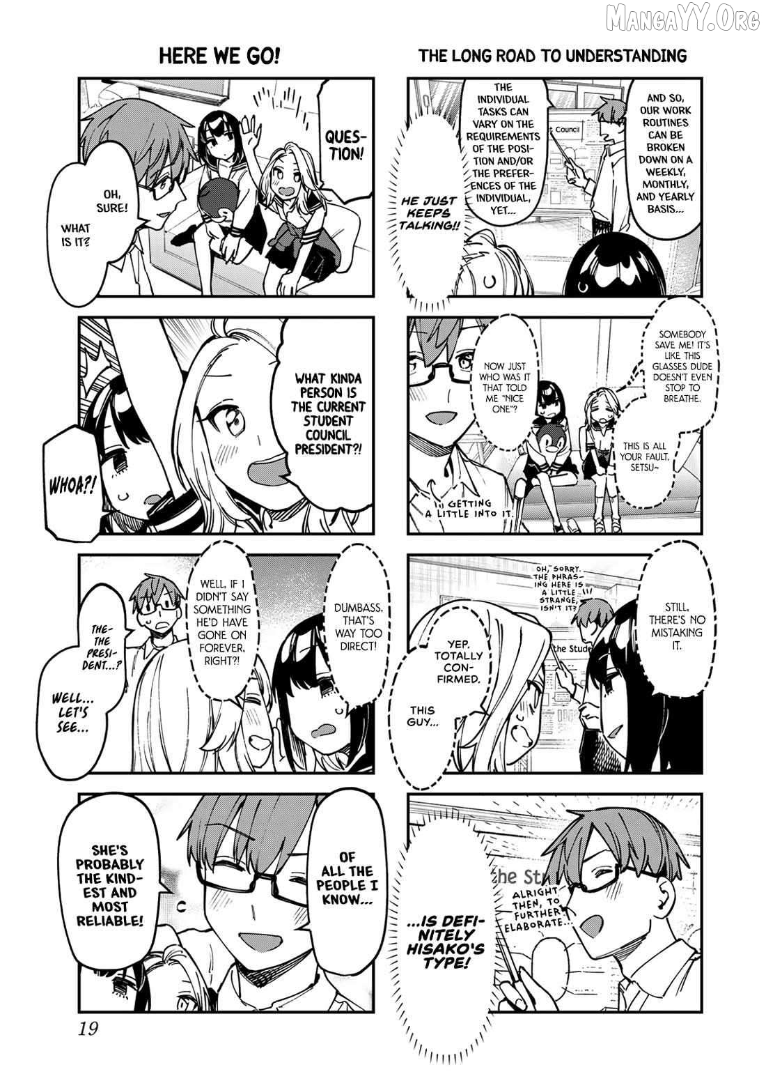 Seitokai ni mo Ana wa Aru! Chapter 94 page 5