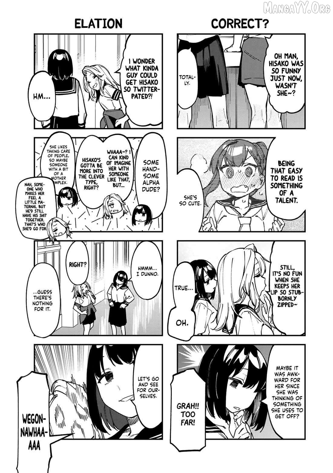 Seitokai ni mo Ana wa Aru! Chapter 94 page 3