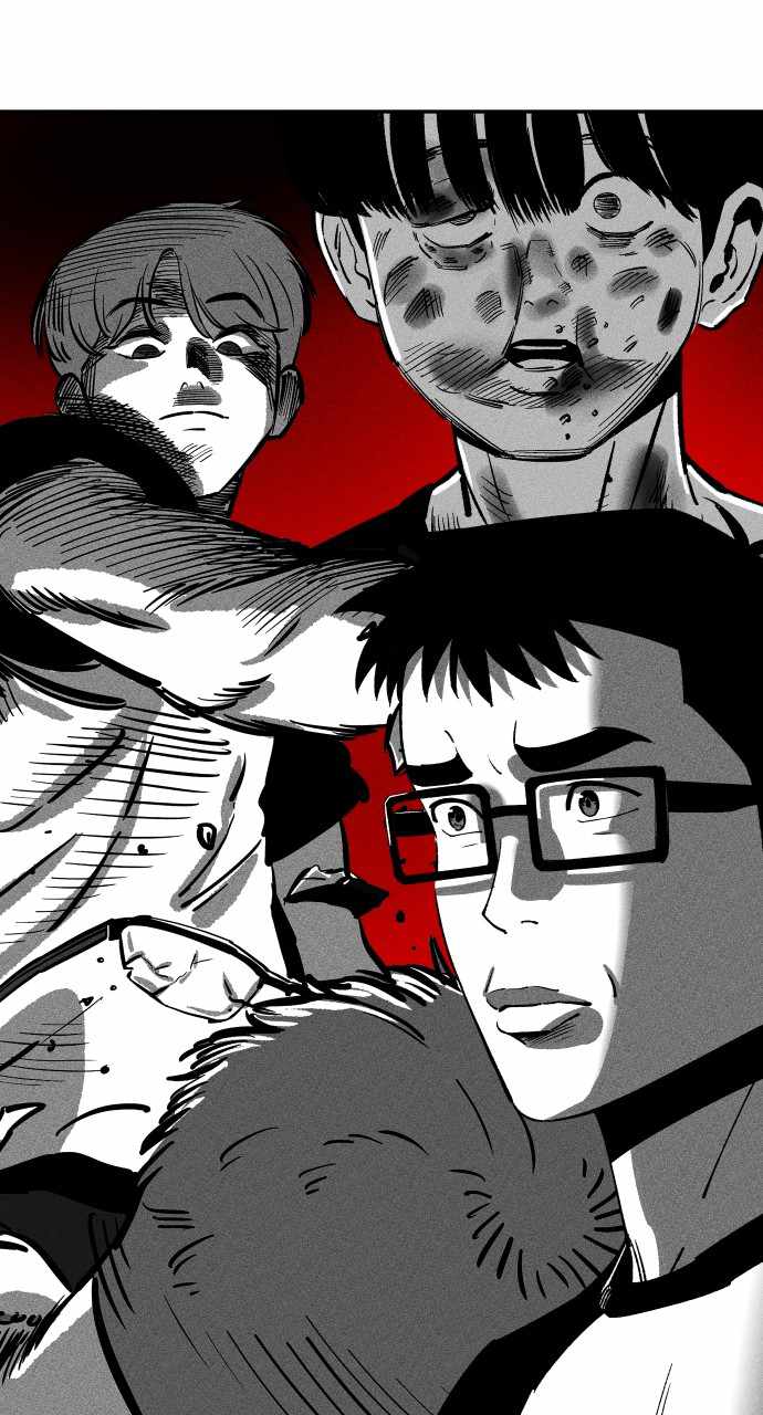 Build Up Chapter 95 page 85