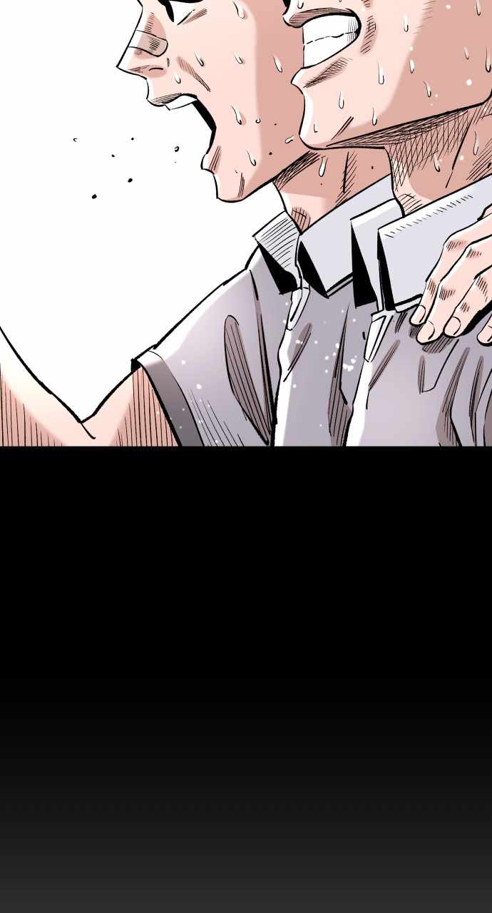 Build Up Chapter 95 page 72