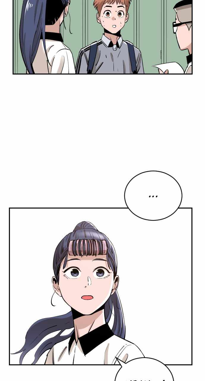 Build Up Chapter 95 page 40