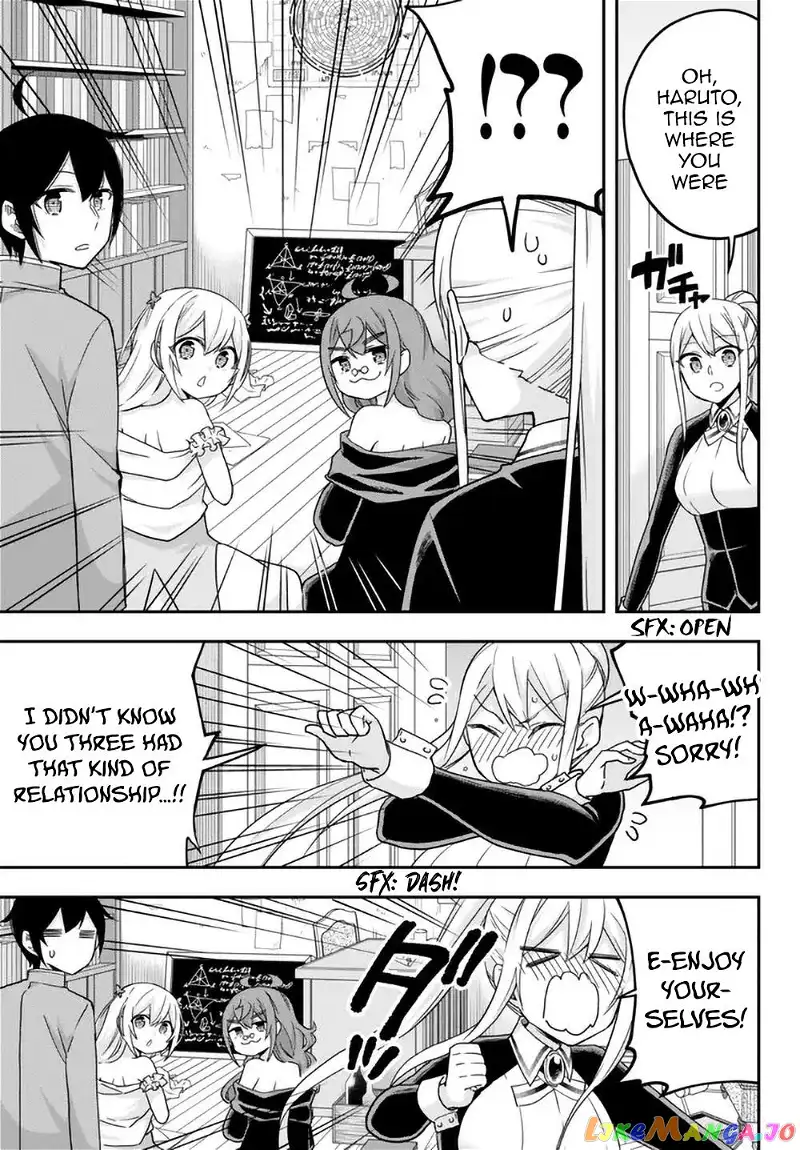 Jitsu wa Ore, Saikyou deshita? Chapter 63 page 15