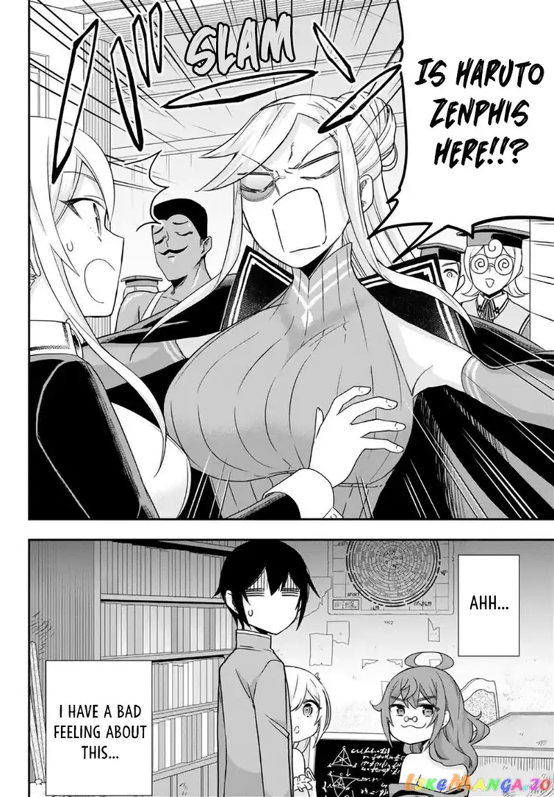 Jitsu wa Ore, Saikyou deshita? Chapter 63 page 16