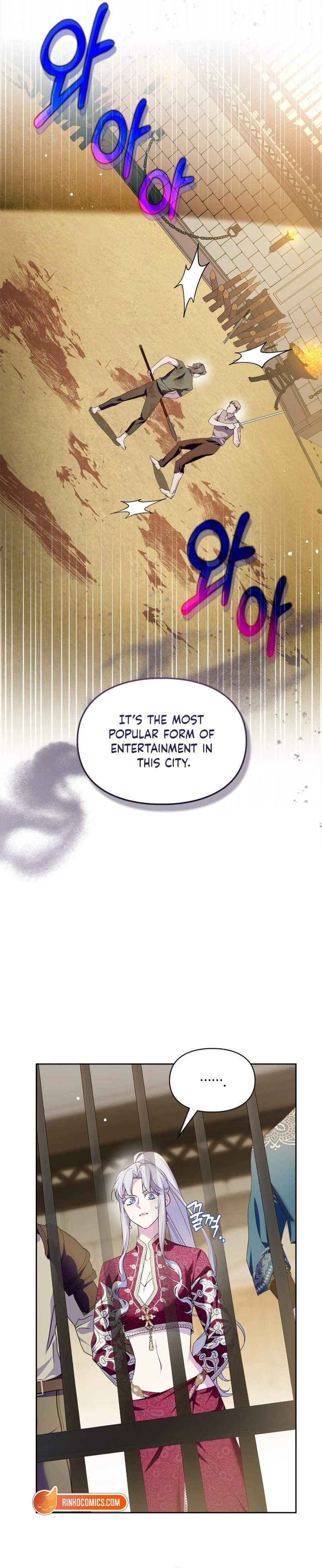 I Became the Tyrant's Dishonest Adviser Chapter 95 page 14
