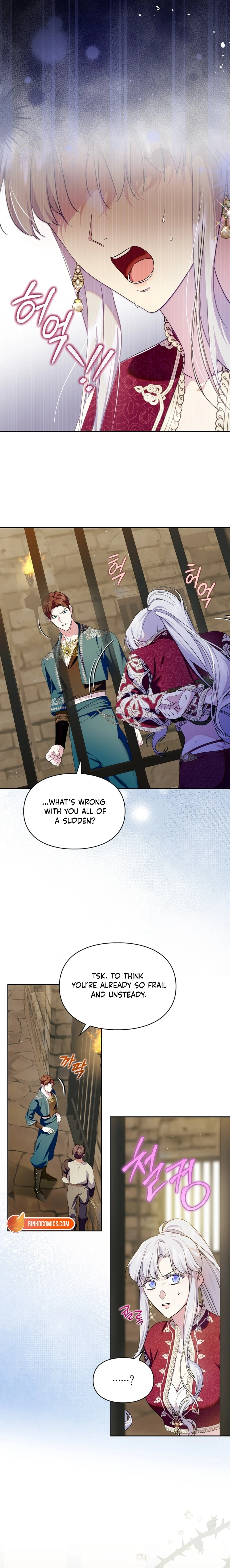 I Became the Tyrant's Dishonest Adviser Chapter 95 page 12