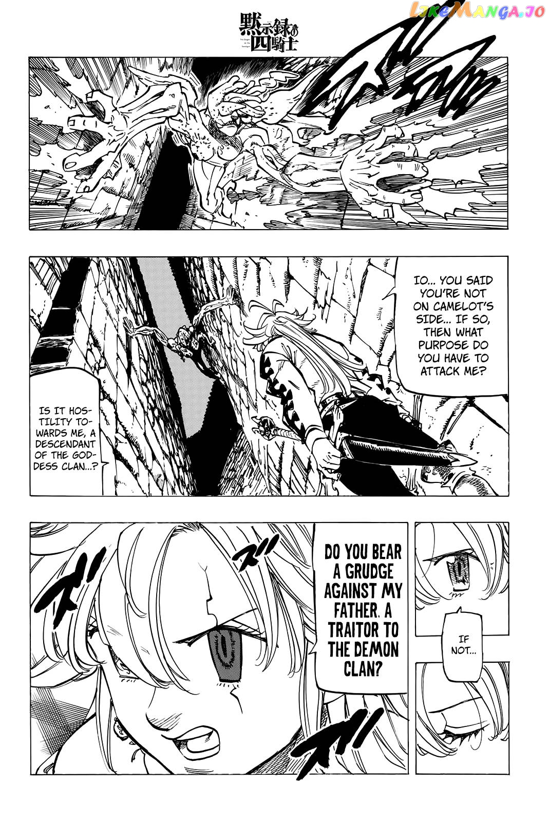 The Four Knights of the Apocalypse Chapter 95 page 8