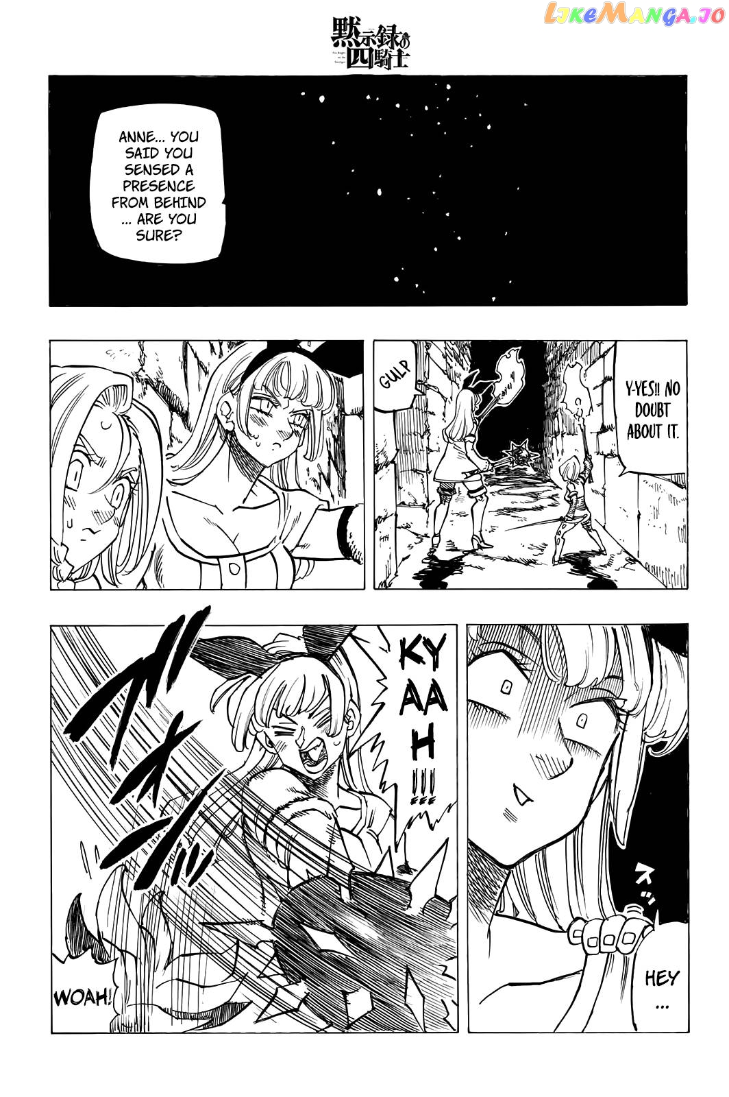 The Four Knights of the Apocalypse Chapter 95 page 17