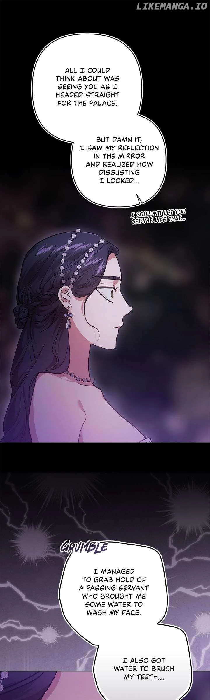 The Broken Ring: This Marriage Will Fail Anyway Chapter 87 page 43
