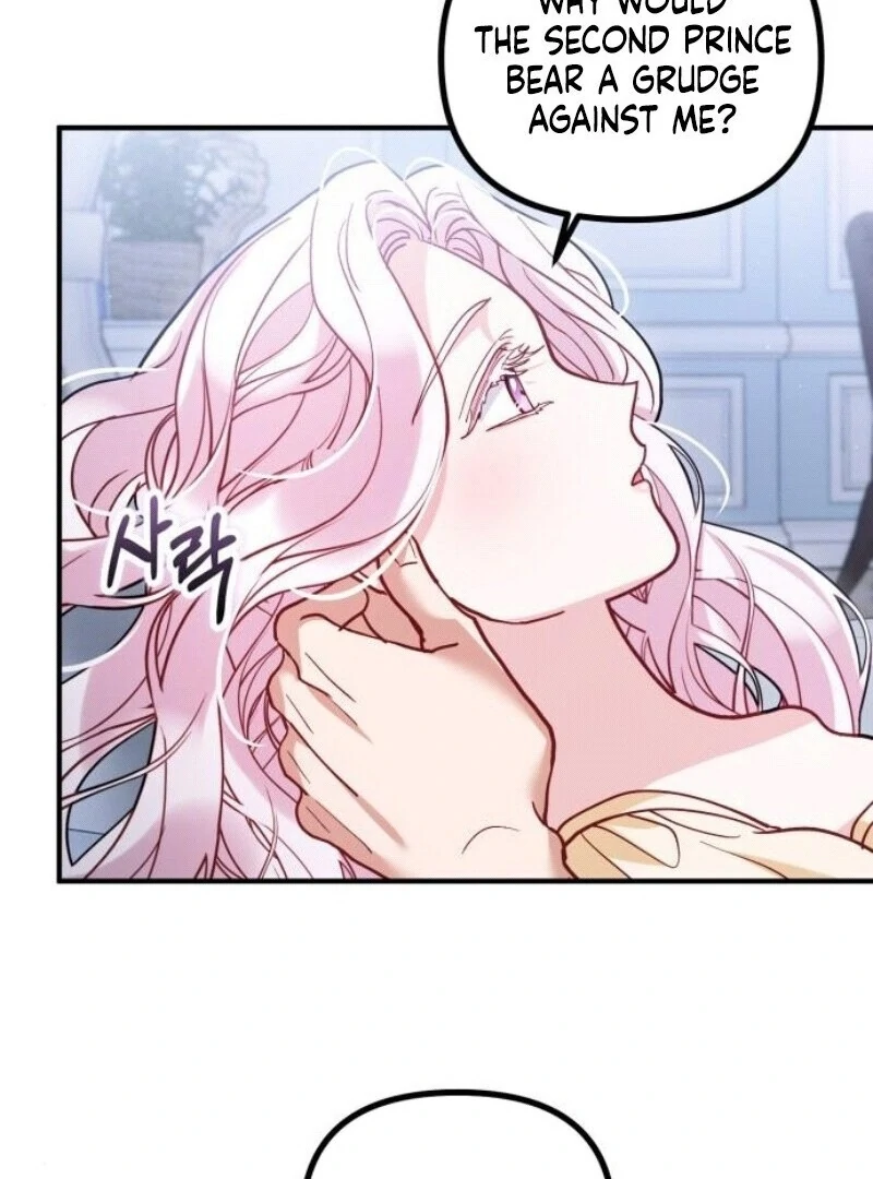 A Beast Swallowed by a Flower Chapter 95 page 41