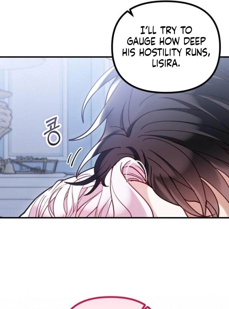 A Beast Swallowed by a Flower Chapter 95 page 46