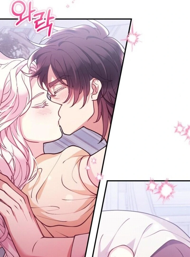 A Beast Swallowed by a Flower Chapter 95 page 67