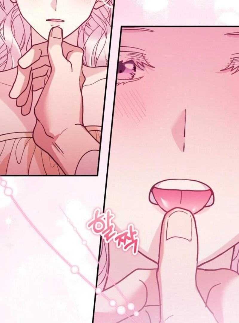 A Beast Swallowed by a Flower Chapter 95 page 60