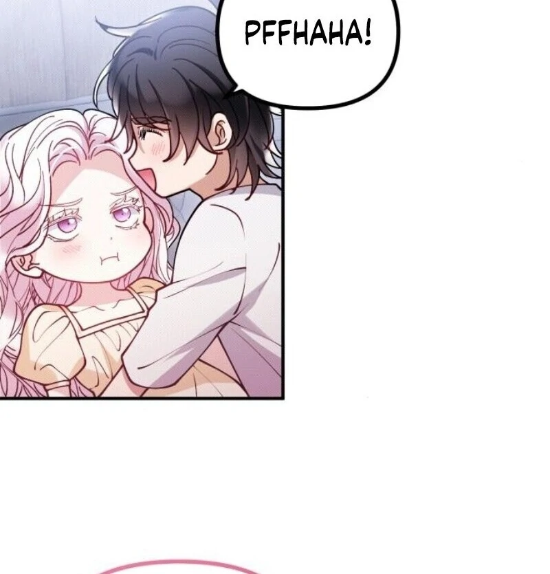 A Beast Swallowed by a Flower Chapter 95 page 56