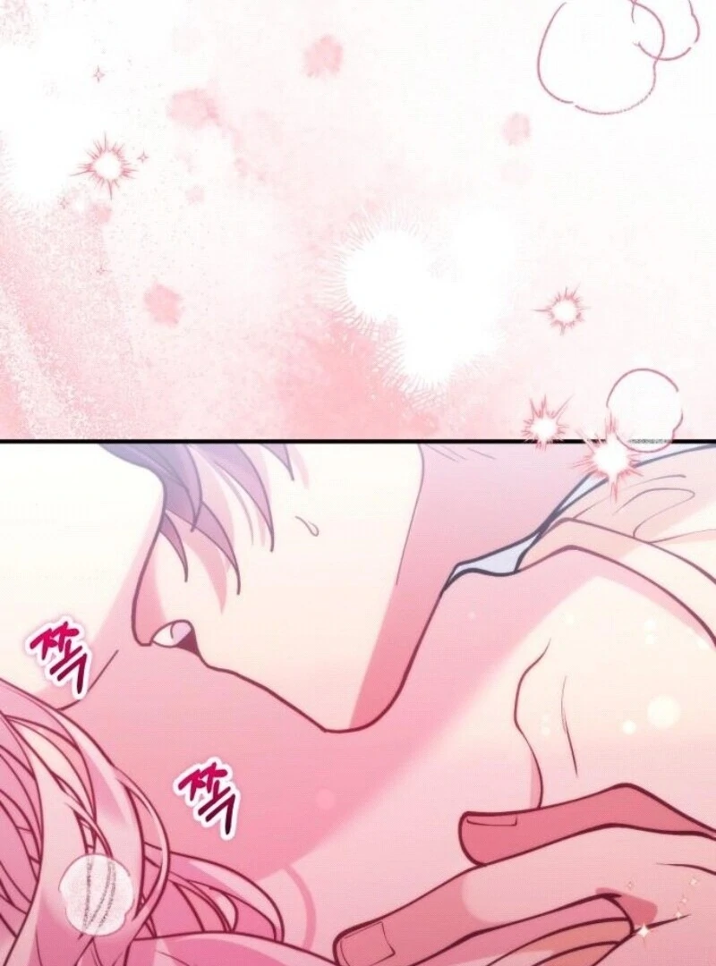 A Beast Swallowed by a Flower Chapter 95 page 72