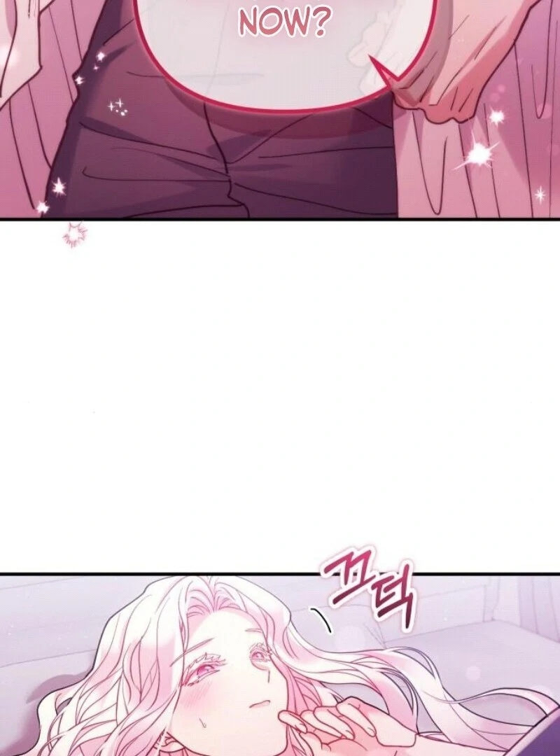 A Beast Swallowed by a Flower Chapter 95 page 80