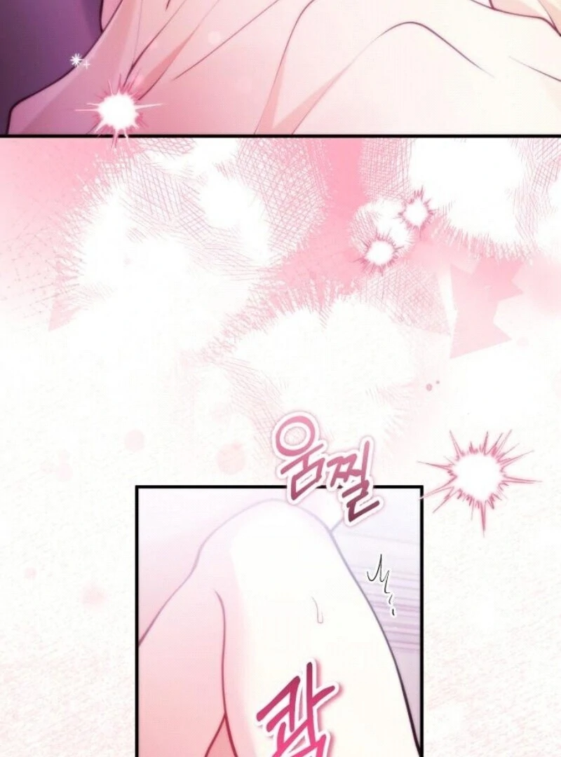 A Beast Swallowed by a Flower Chapter 95 page 84