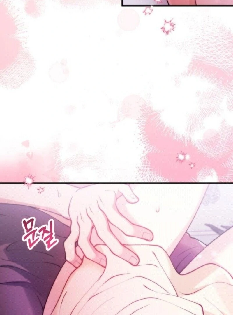 A Beast Swallowed by a Flower Chapter 95 page 83