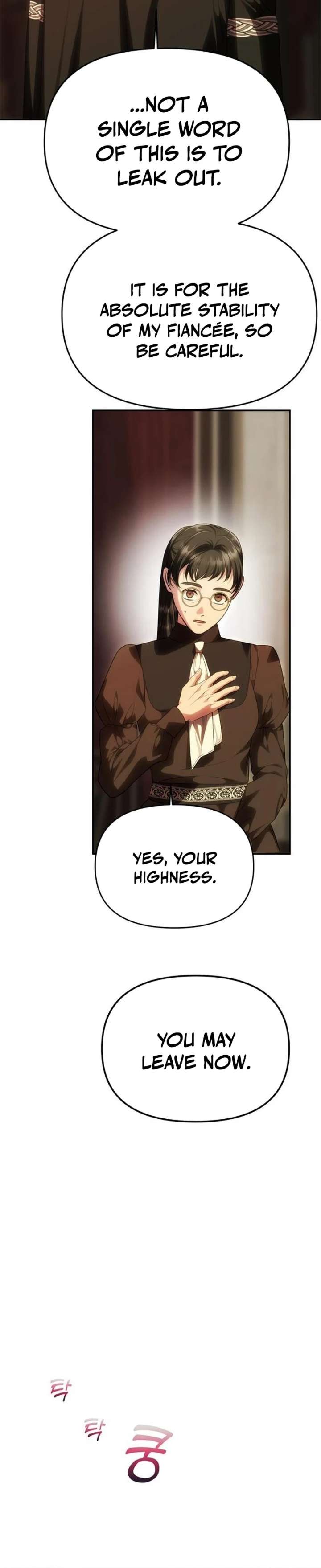 One Husband Is Enough Chapter 94 page 11