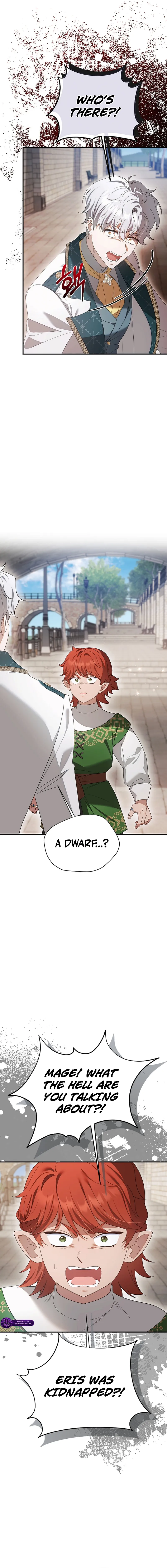 A Golden Fate That Transcends Time Chapter 95 page 4