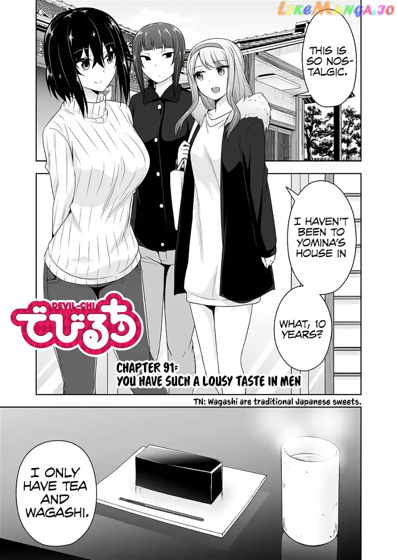 Devilchi Chapter 91 page 2