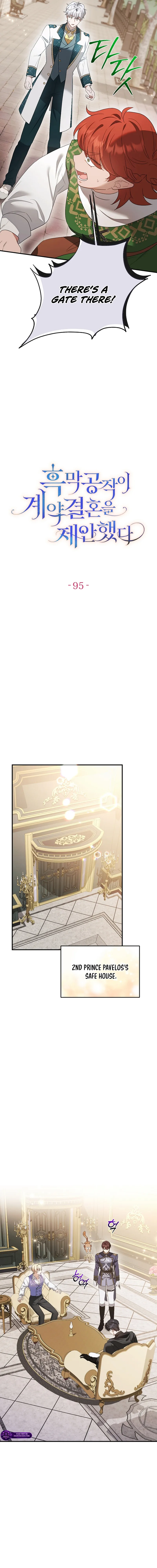 A Golden Fate That Transcends Time Chapter 95 page 8