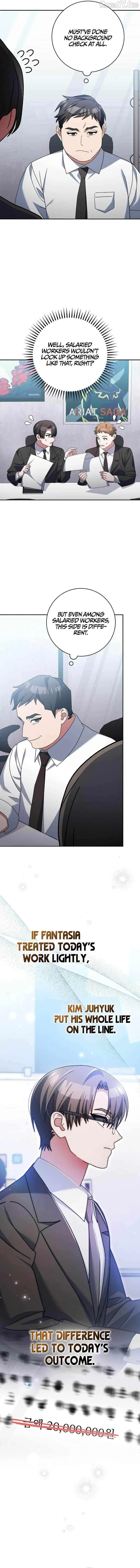 Genius Archer's Livestreaming Chapter 95 page 4