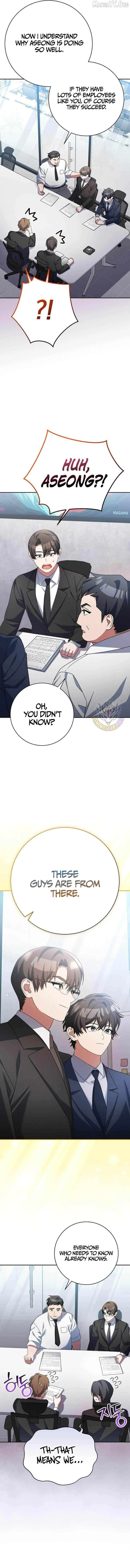 Genius Archer's Livestreaming Chapter 95 page 3