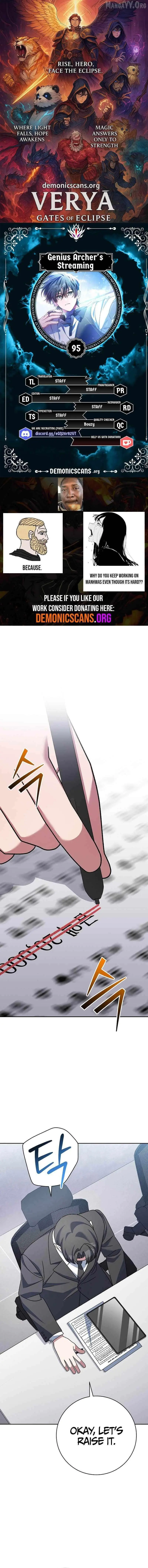 Genius Archer's Livestreaming Chapter 95 page 1