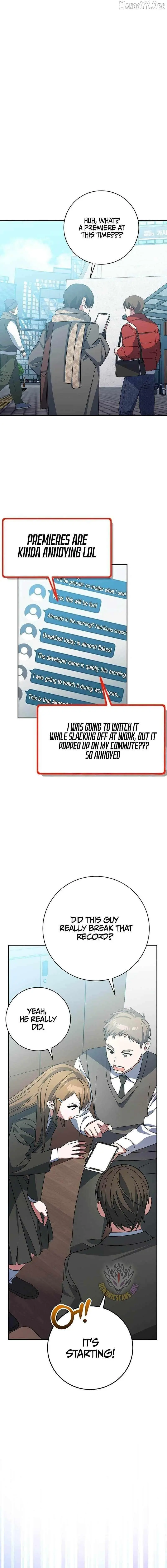 Genius Archer's Livestreaming Chapter 95 page 13