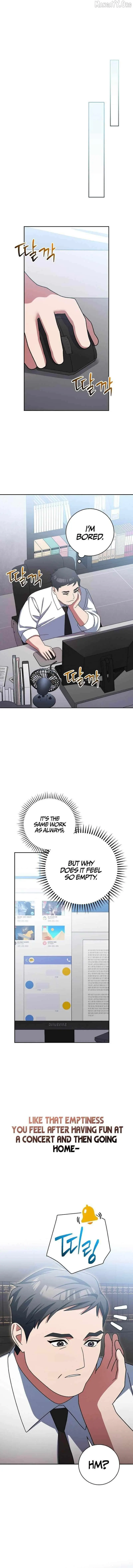 Genius Archer's Livestreaming Chapter 95 page 21