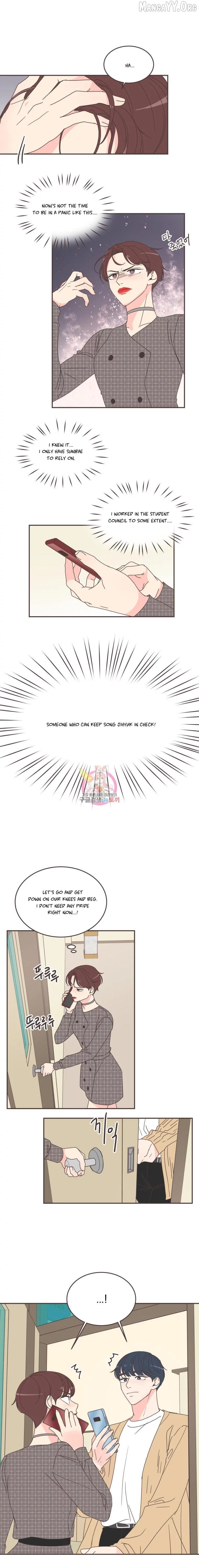 She's My Type Chapter 89 page 15