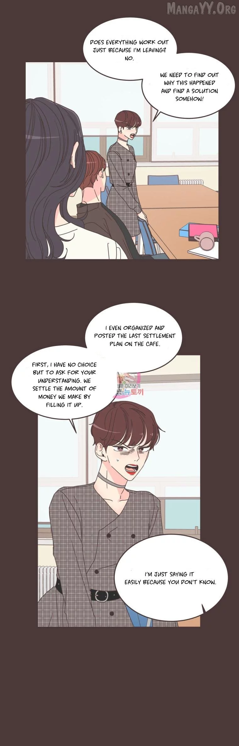 She's My Type Chapter 89 page 4