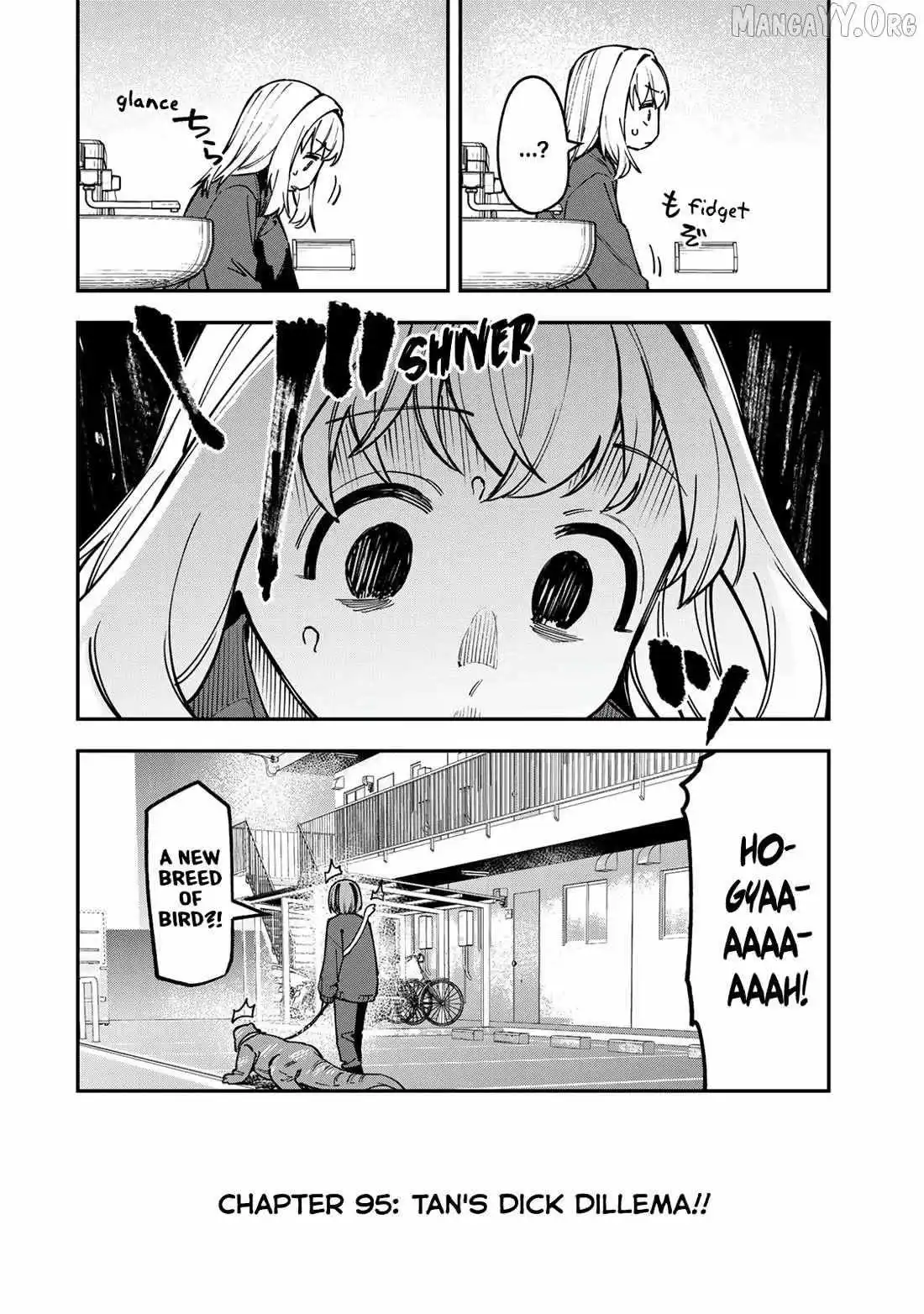 Seitokai ni mo Ana wa Aru! Chapter 95 page 2