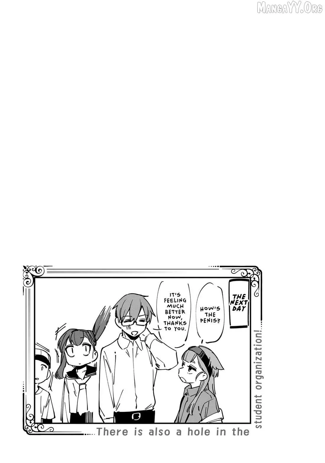 Seitokai ni mo Ana wa Aru! Chapter 95 page 11